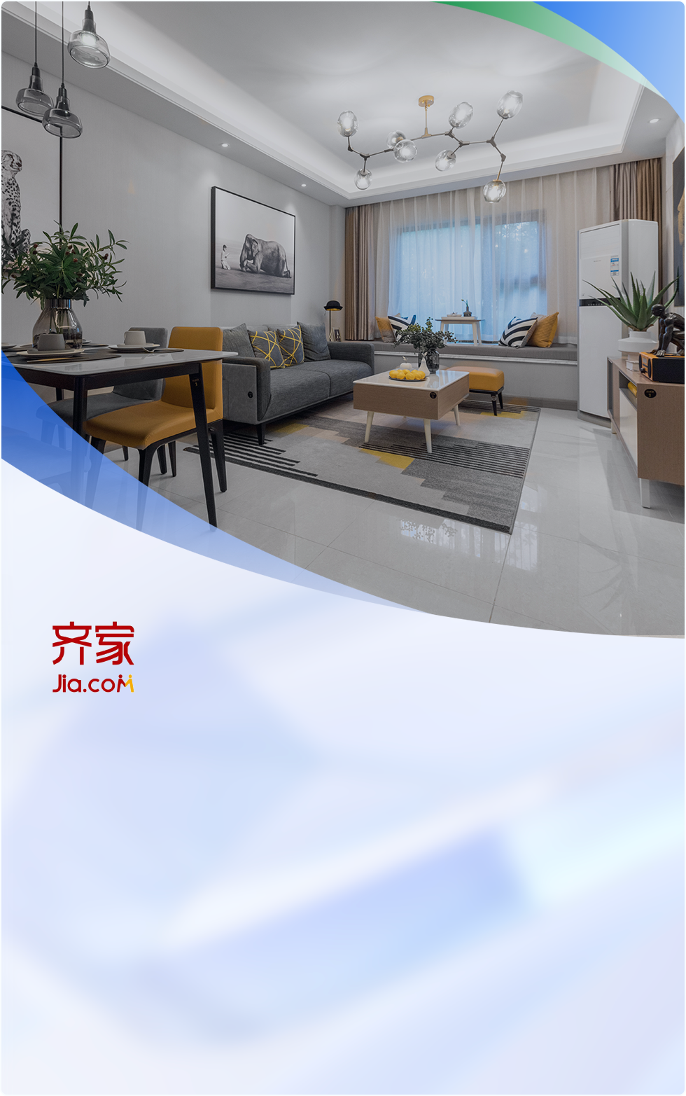 博睿数据多年的产品使用下来，有两方面的价值体现，一个是用户留存率和转化率提升到10%，节约了市场10%的成本，二是提升用户体验，对我们整个业务和用户端的体验都有非常大的帮助。