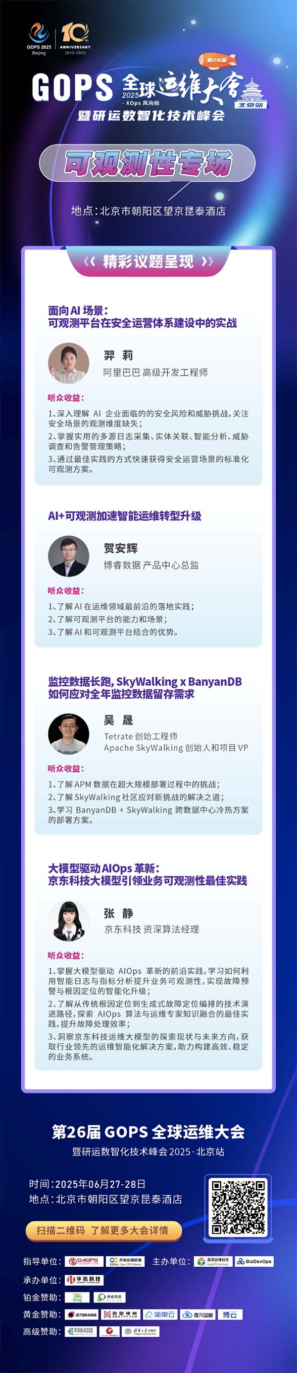 压缩后