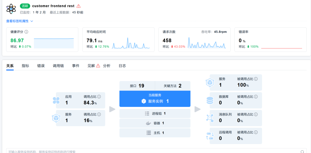 中顺洁柔10-1751877915380