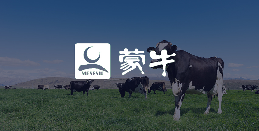 蒙牛集团