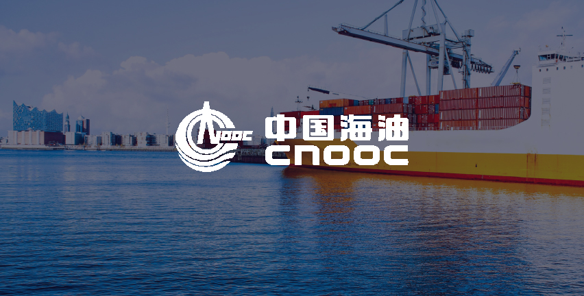 中国海油