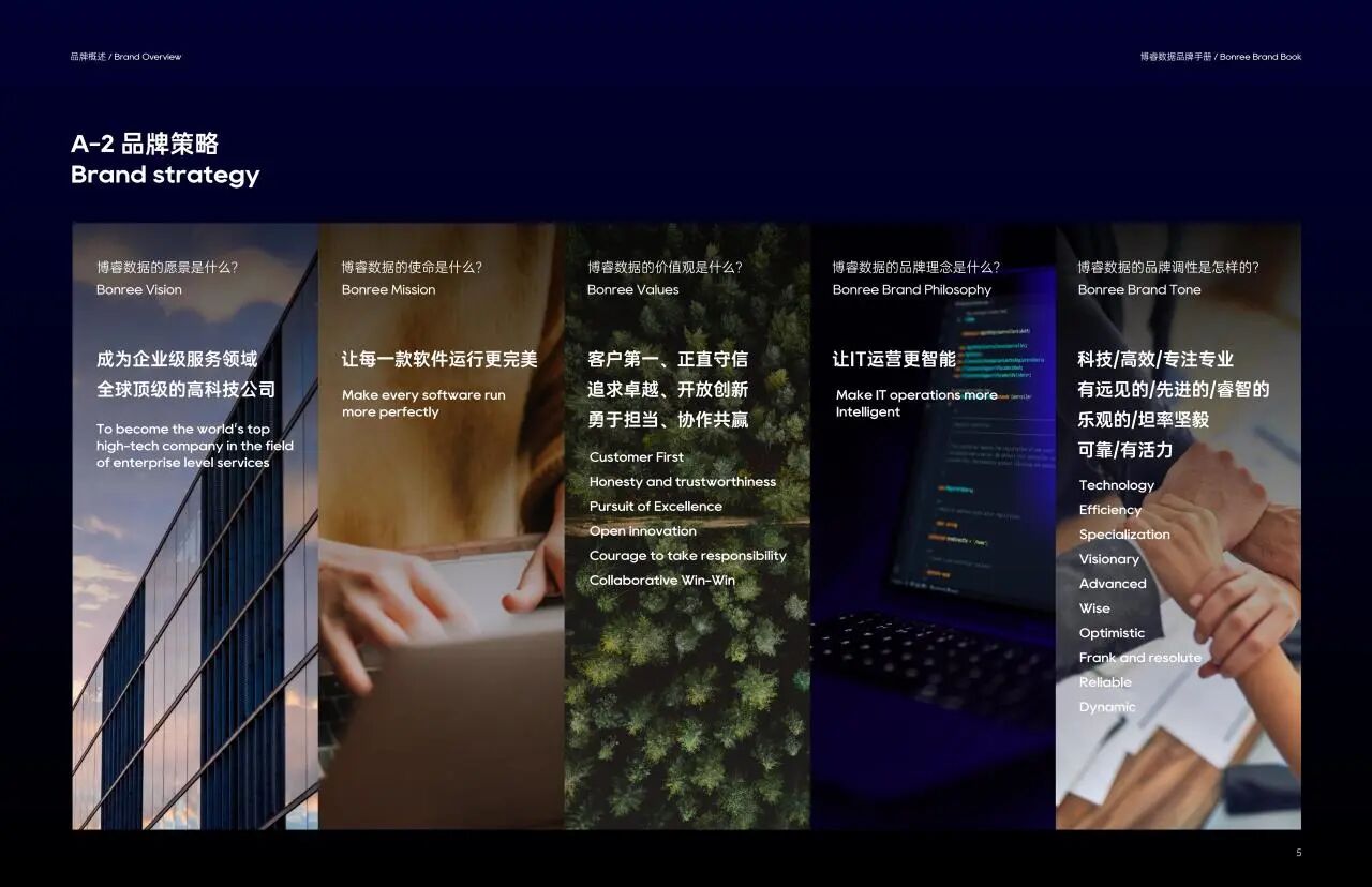 微信图片_2026-01-15_164240_789