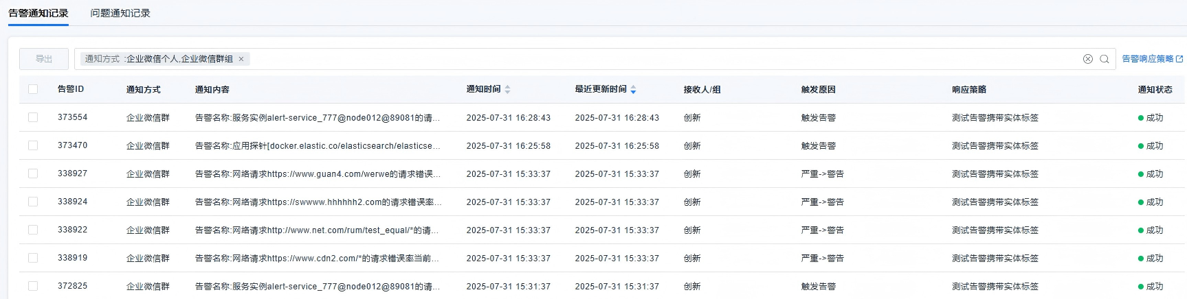 image3-1769678062224