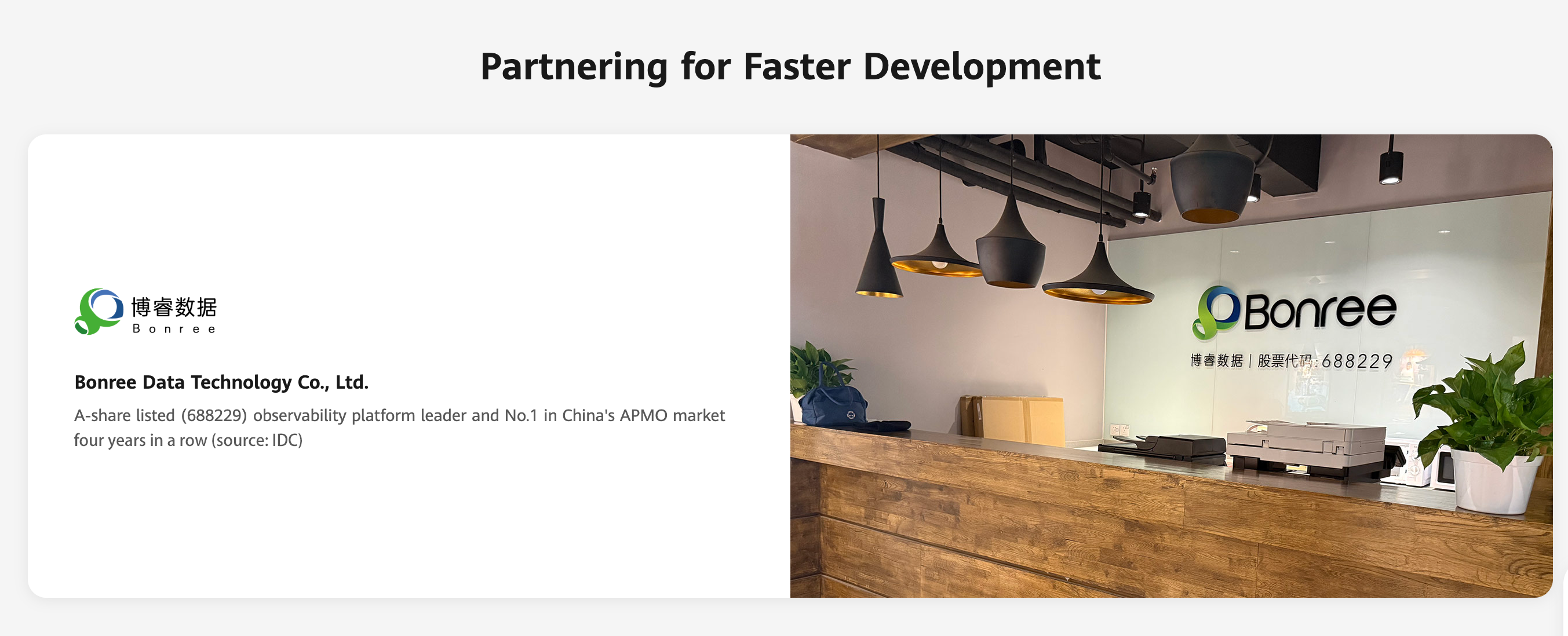 -1240177880-1-1774580028830