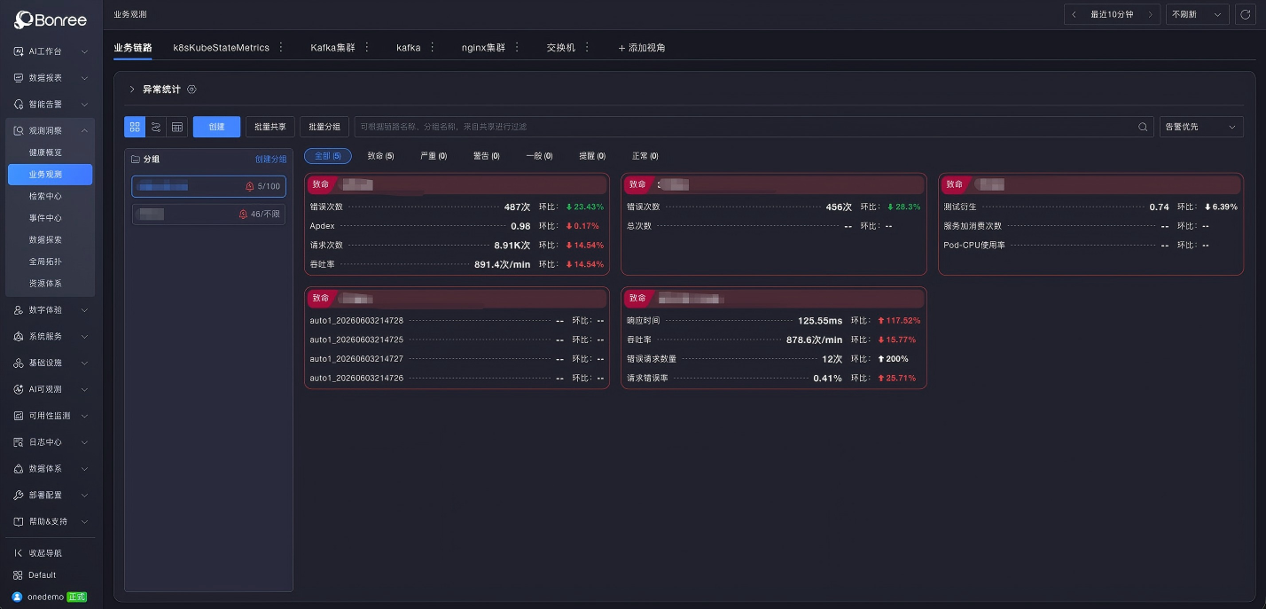 WPS图片(2)-1782798144618