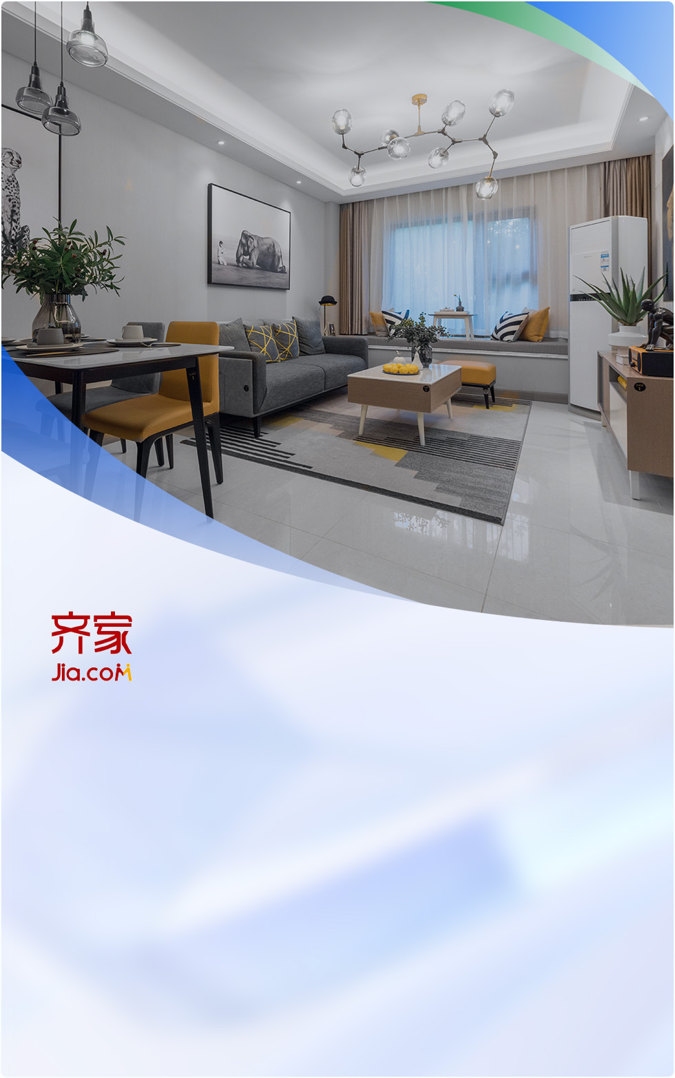 博睿数据多年的产品使用下来，有两方面的价值体现，一个是用户留存率和转化率提升到10%，节约了市场10%的成本，二是提升用户体验，对我们整个业务和用户端的体验都有非常大的帮助。