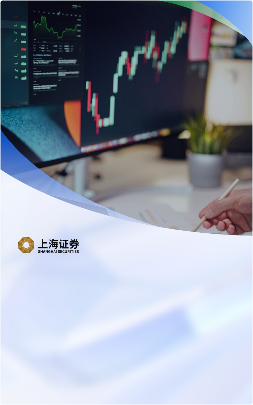 在接入博睿数据的一体化智能可观测平台Bonree ONE 后，能够更加直观地了解APP的整体运行性能和细分多维度性能指标，包括页面加载速度、网络请求速度，崩溃频率等。通过对指标进行分析，可在后续优化过程中有效提升用户体验，保障应用的稳定运行。相较于以往依靠人工和经验，将工作模式从排查搜索繁重的日志中解放出来，极大地提高了工作效率，为用户提供更为便捷体贴的服务。