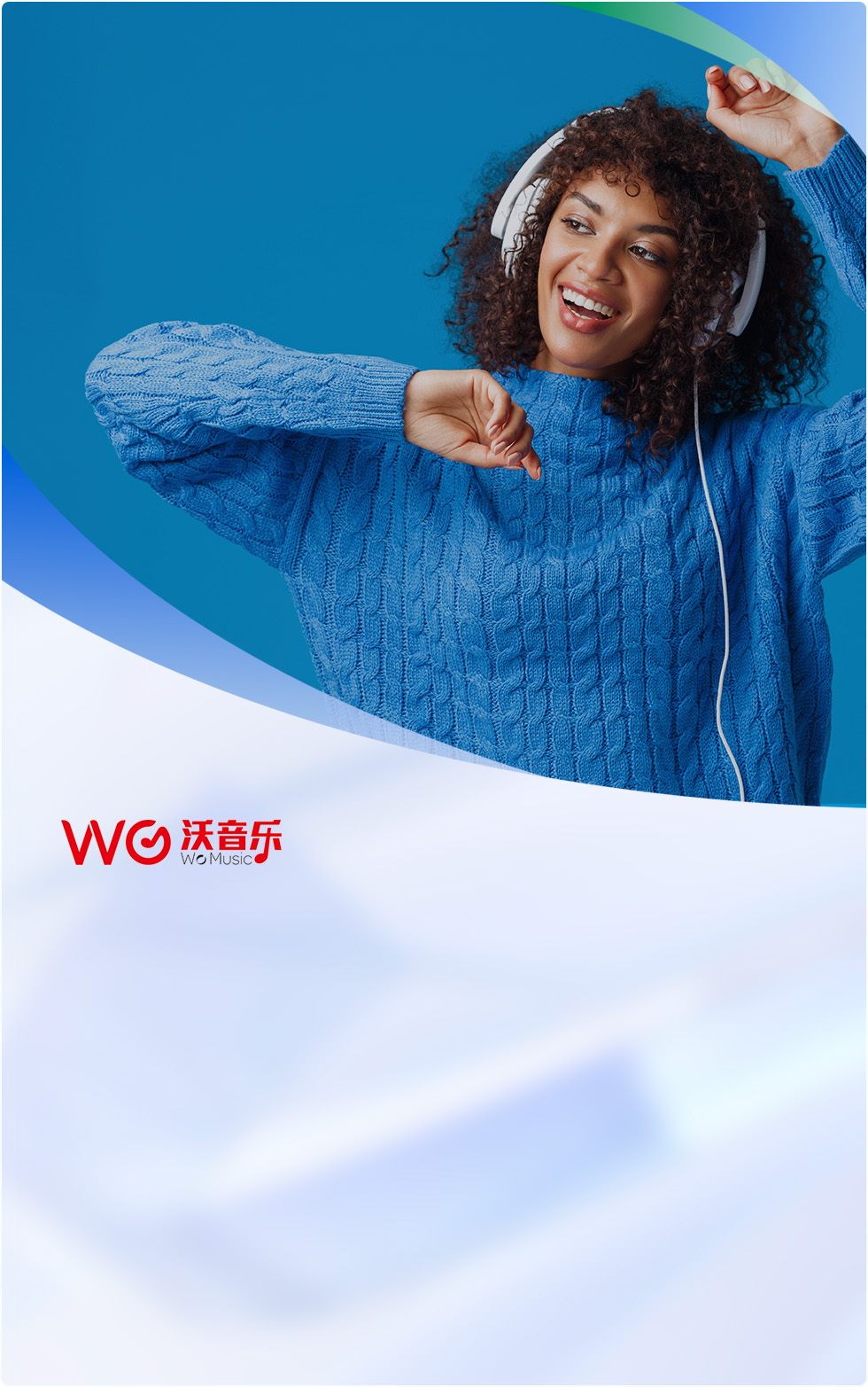 Bonree ONE通过全域可观测实现了联通沃音乐在端、管、云、台的全流程监控，打破数据孤岛，实时保障用户的产品体验。联通沃音乐的监测范围和监测深度得到极大提升，平均故障恢复时间降低80%，降低人员运维和时间成本80%，提升了持续交付能力，性能和用户体验标准能做到100%统一评判。