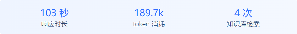 企业微信截图_17866802752657