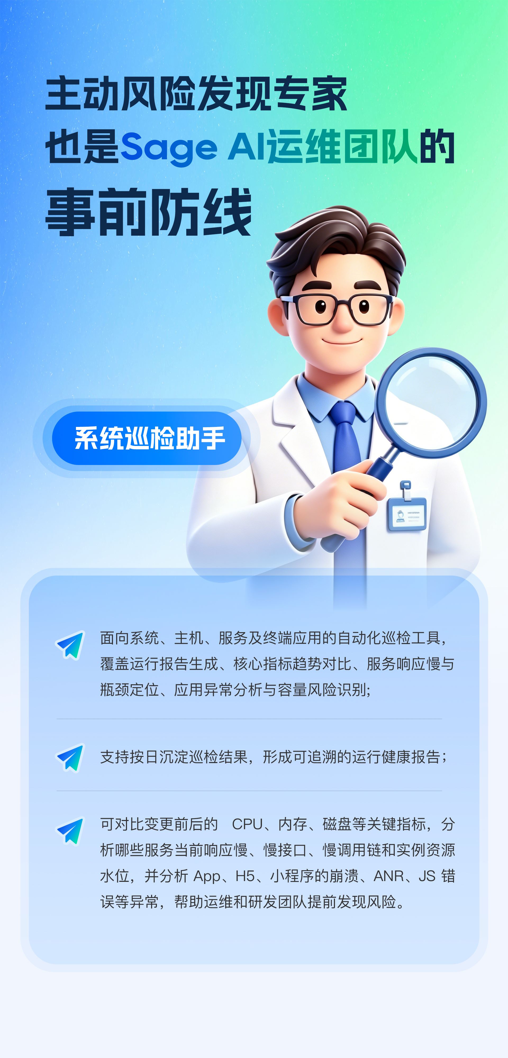 未标题-1(压缩)
