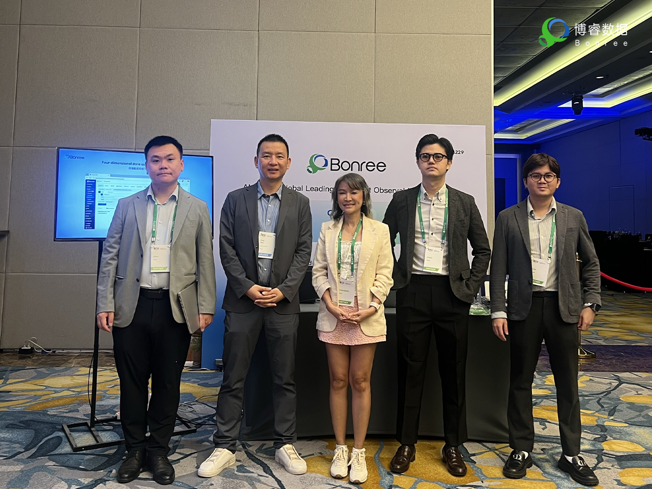 博睿数据亮相第41届BFSI IT Summit Thailand